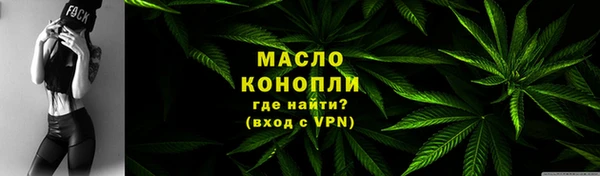 каннабис Балабаново